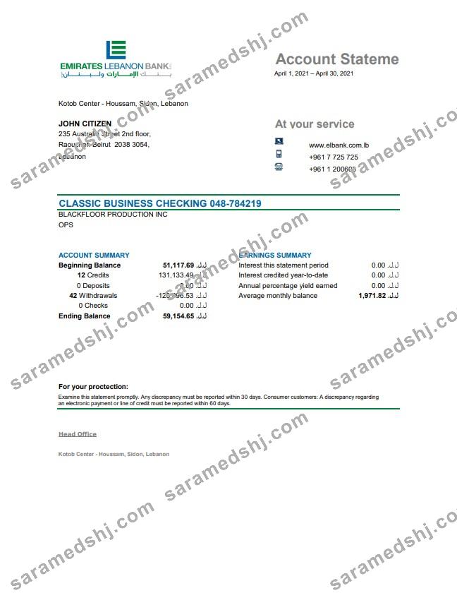 Lebanon Emirates Lebanon Bank statement template in Excel and PDF format, good for address prove